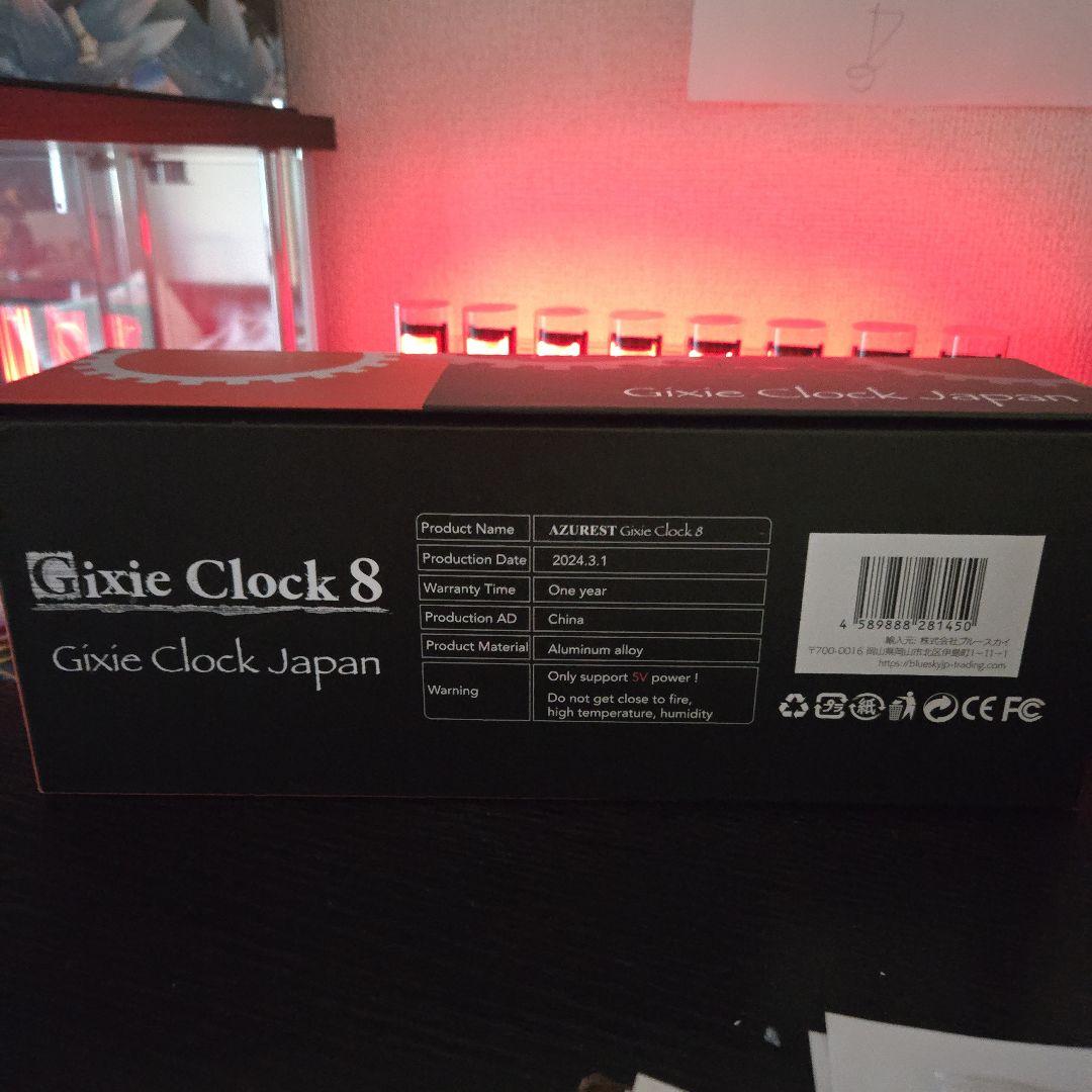 ギクシークロック　8 JAPAN　元祖ニキシー管デジタル時計　カレンダー　秒針