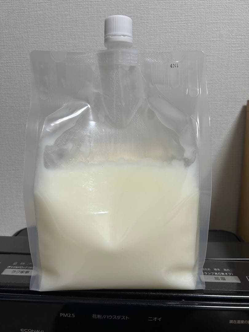 イイスタンダード　ダマスクローズ トリートメント