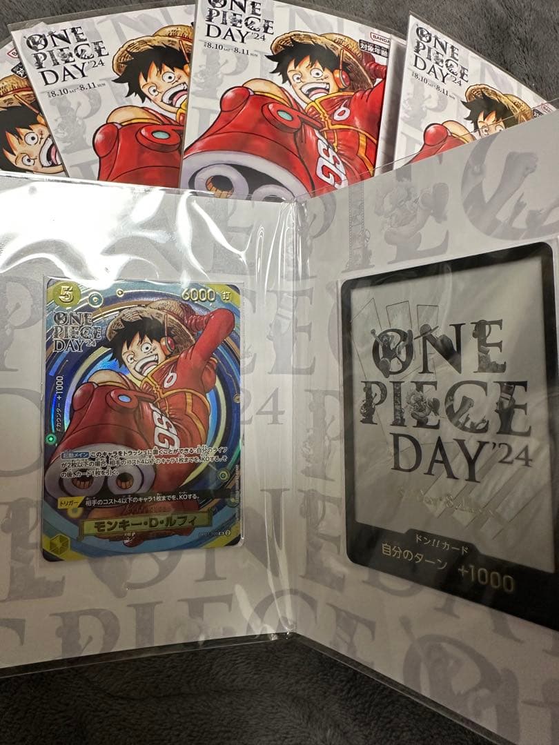 ワンピース カードゲーム 10枚セット