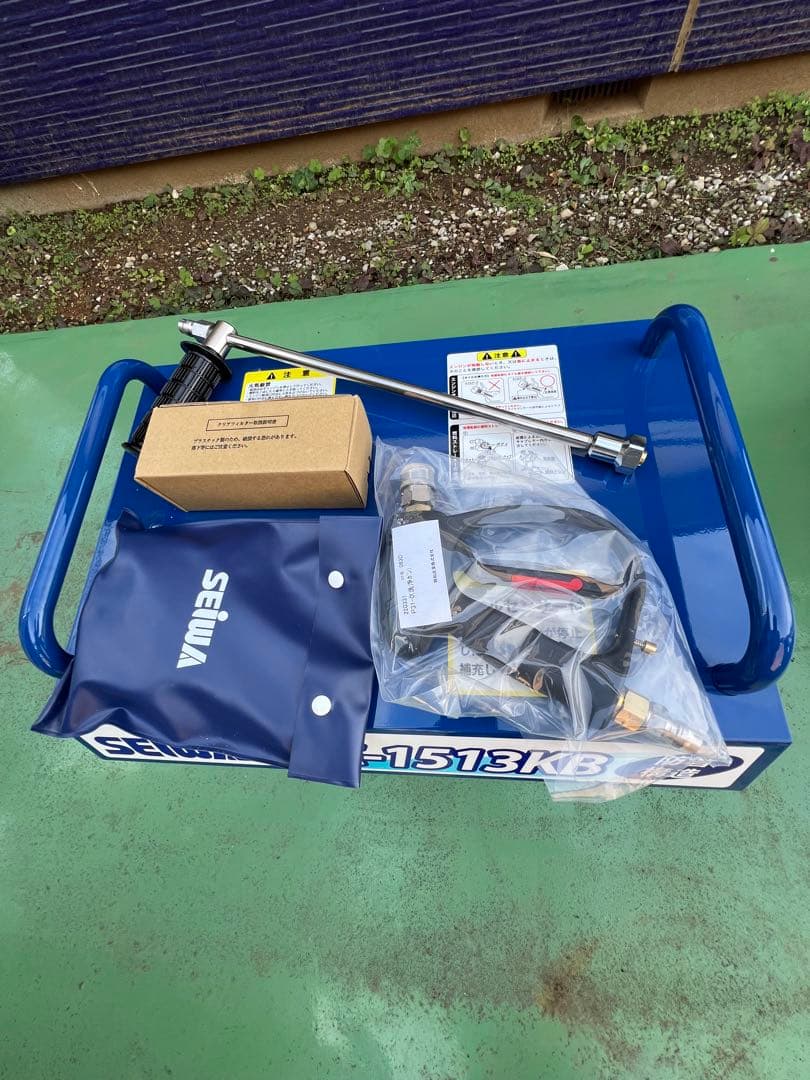 セイワの高圧洗浄機jc_1513KBです 2025-11/1現在