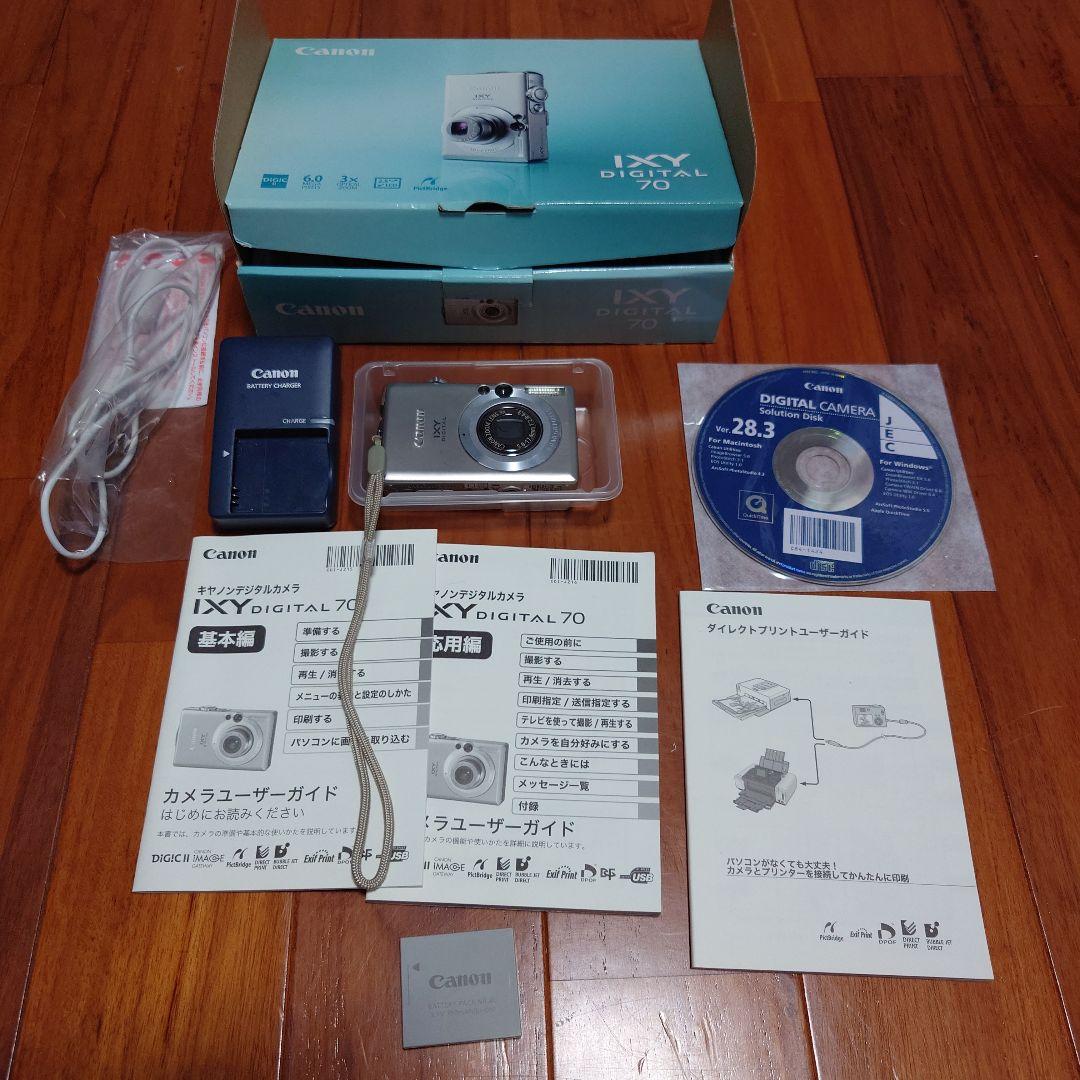【動作確認済】キャノンCanon IXY digital 70 デジカメ