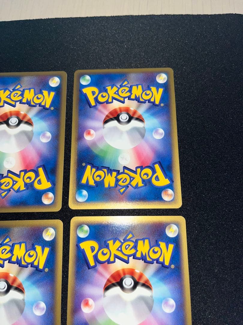 ポケモンカード　e ニャース　ヒトデマン　ケーシィ　ロコン　ニドラン♂ ププリン