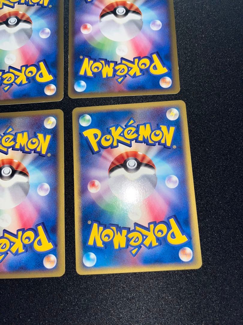 ポケモンカード　e ニャース　ヒトデマン　ケーシィ　ロコン　ニドラン♂ ププリン