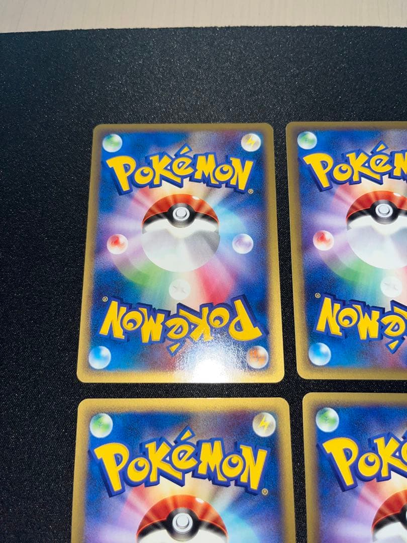 ポケモンカード　e ニャース　ヒトデマン　ケーシィ　ロコン　ニドラン♂ ププリン