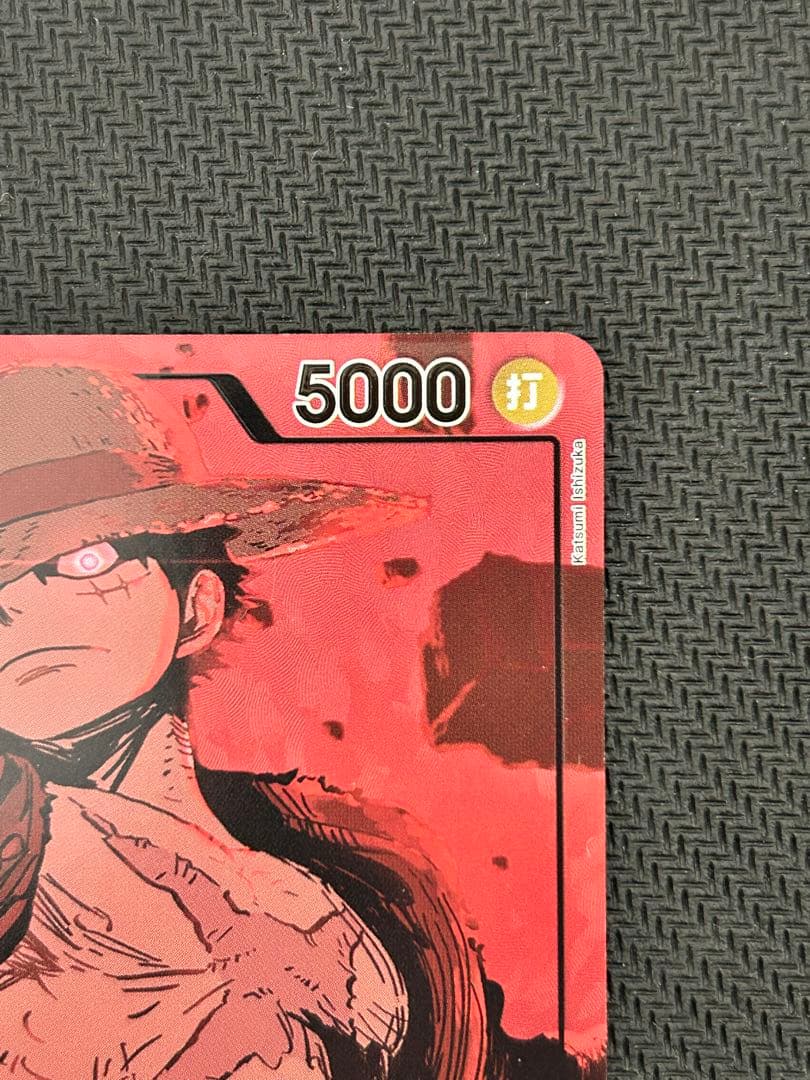 モンキー•D•ルフィ　Lリーダーパラレル(リーパラ) EB02-010