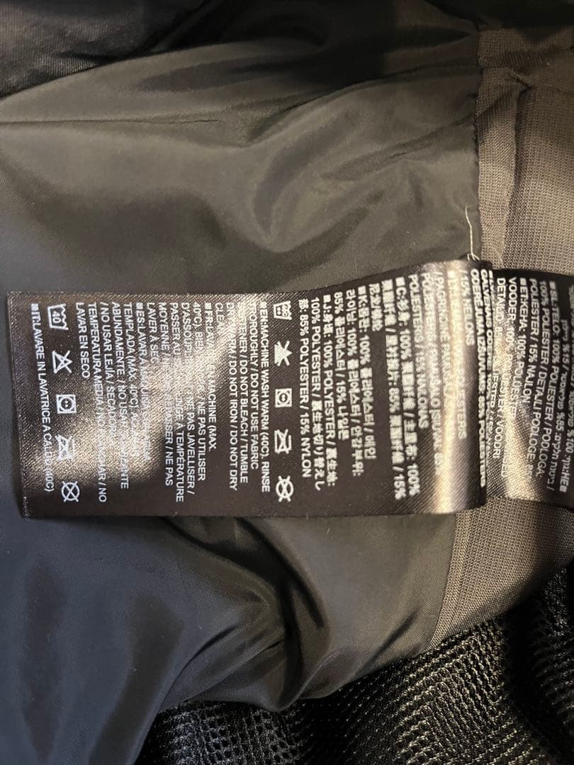 Burton [ak] GORE-TEX swashスノーボードパンツS グレー