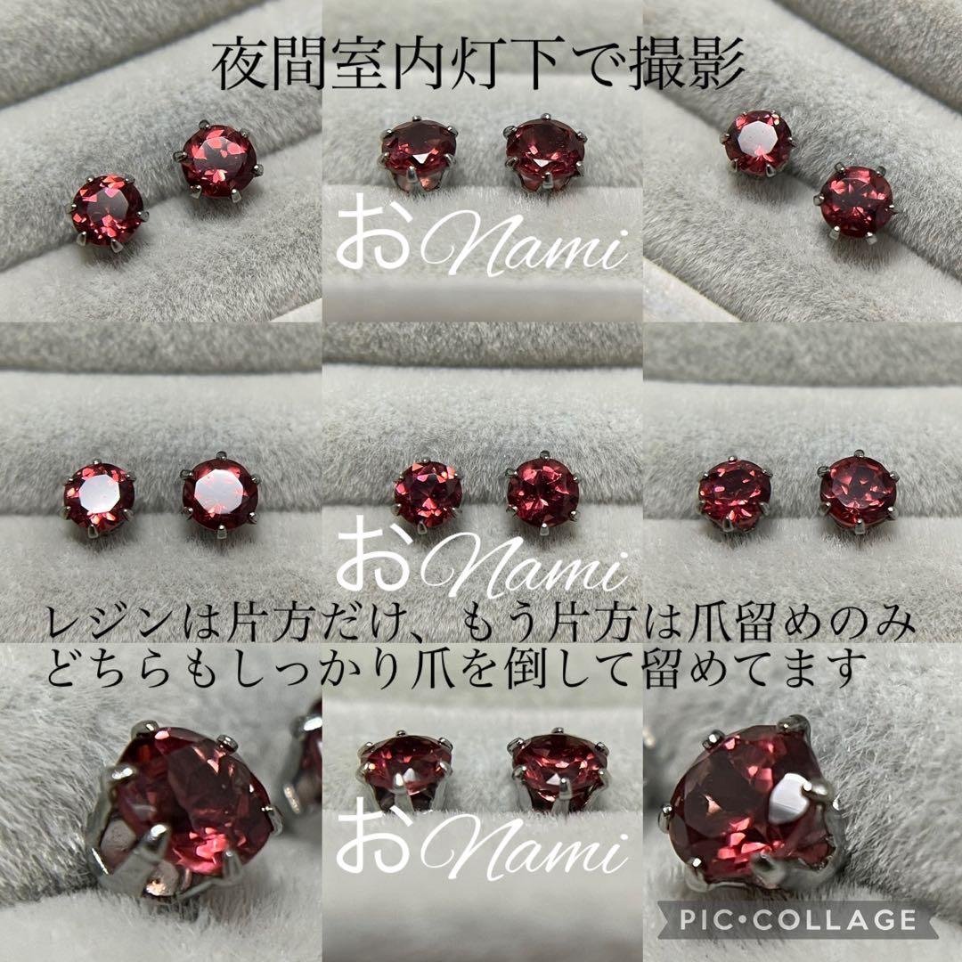 片耳ロンドンブルートパーズ・2CZ・25ピンクガーネット・3ブラウンダイヤモンド