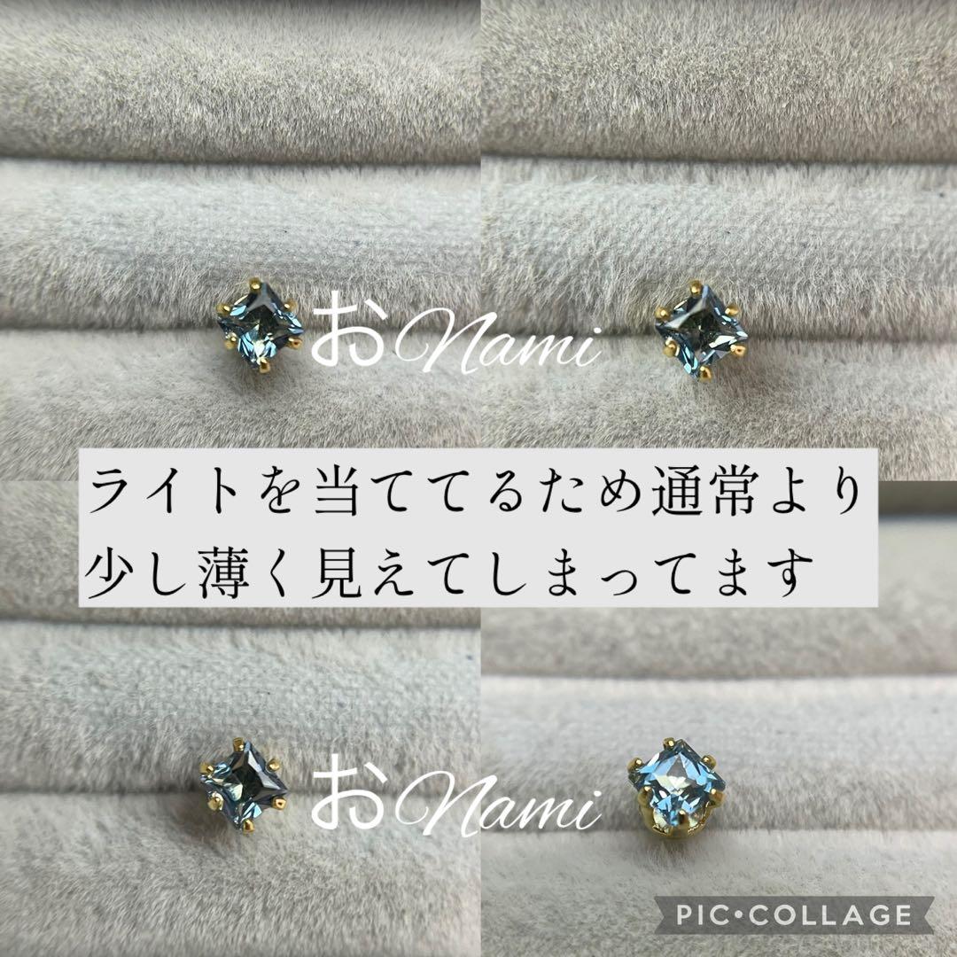 片耳ロンドンブルートパーズ・2CZ・25ピンクガーネット・3ブラウンダイヤモンド