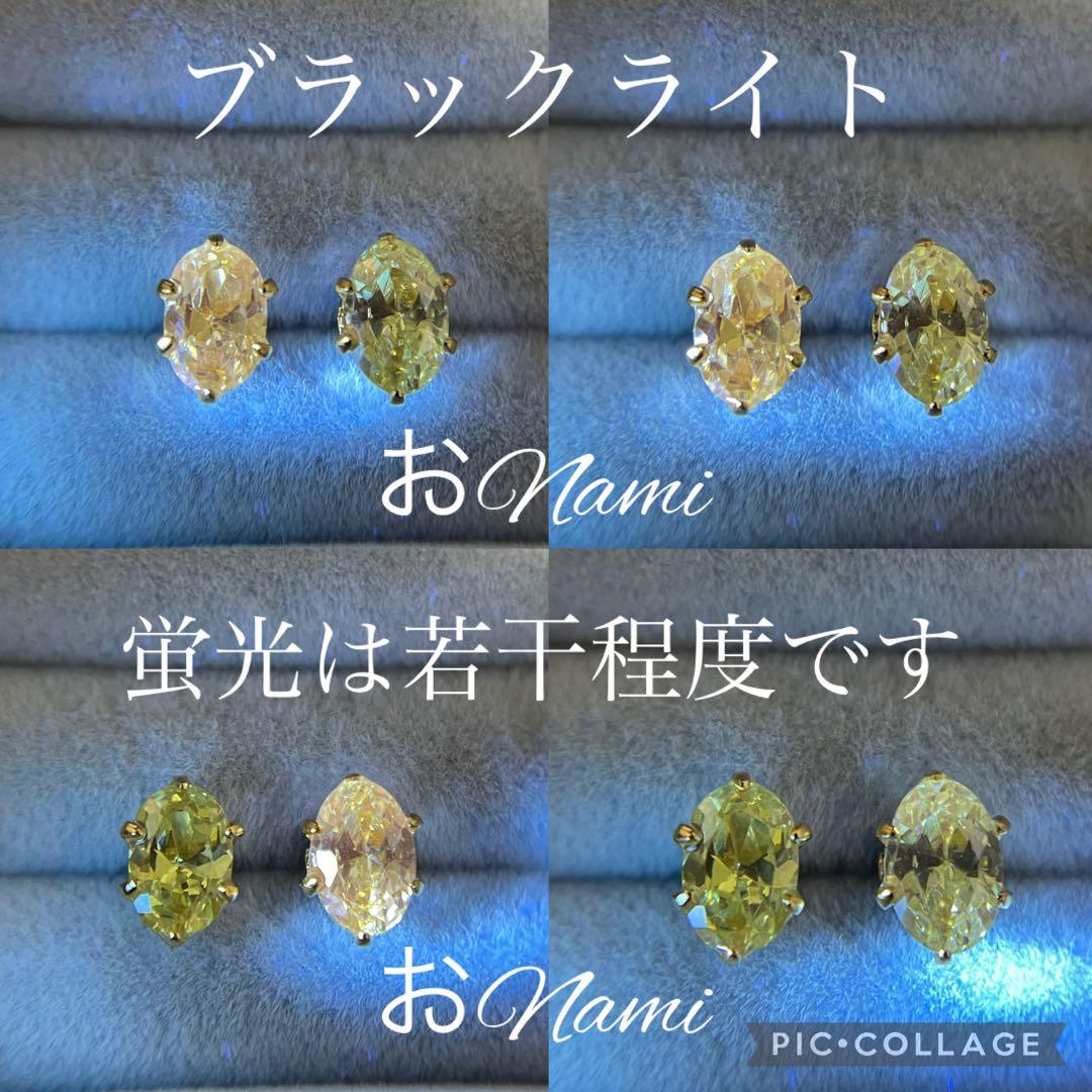 片耳ロンドンブルートパーズ・2CZ・25ピンクガーネット・3ブラウンダイヤモンド