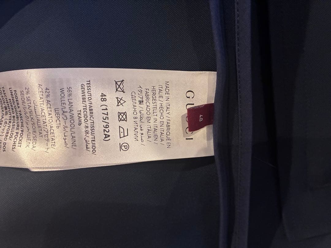 GUCCI ウールアセテート エンブロイダリー　ジップジャケット 48