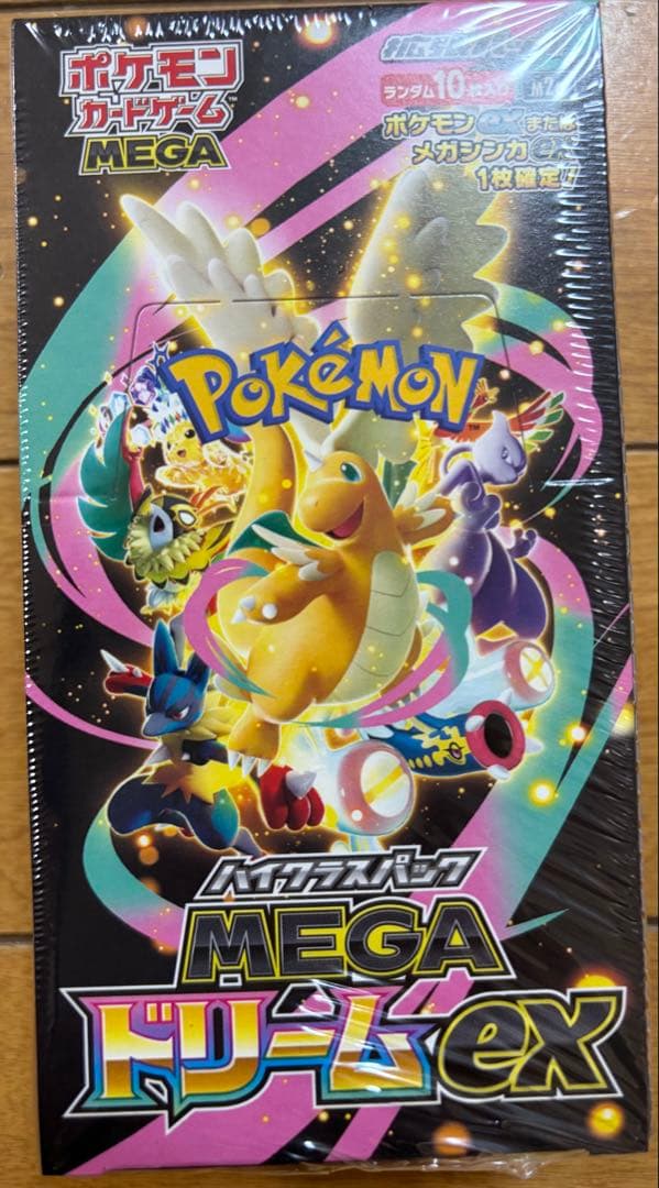 あ*️様 MEGA ドリームex シュリンク付きBox 1箱 ポケモンカード