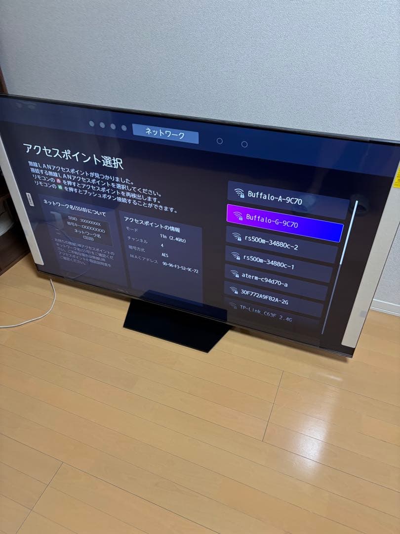 Hisense U8N 65V型4K対応液晶テレビ MiniLED 65U8N