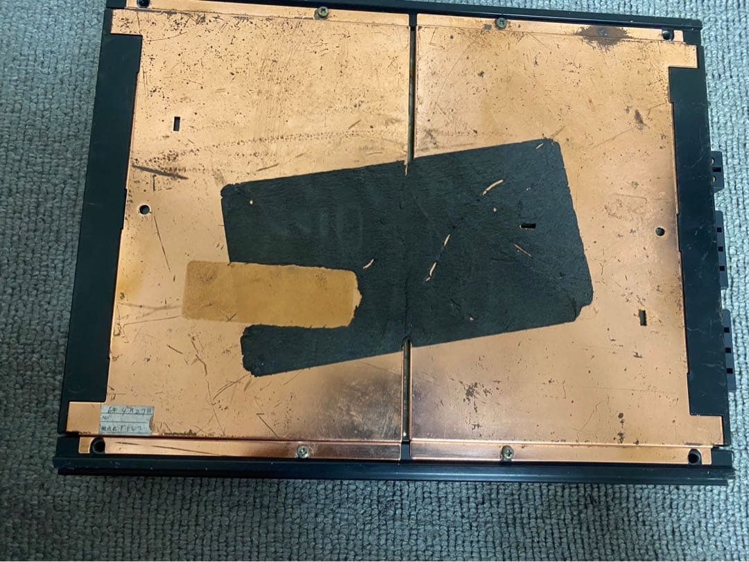 ジャンク品　アンプセット　イクリプス　アルパイン カロッツェリア　ボッシュマン