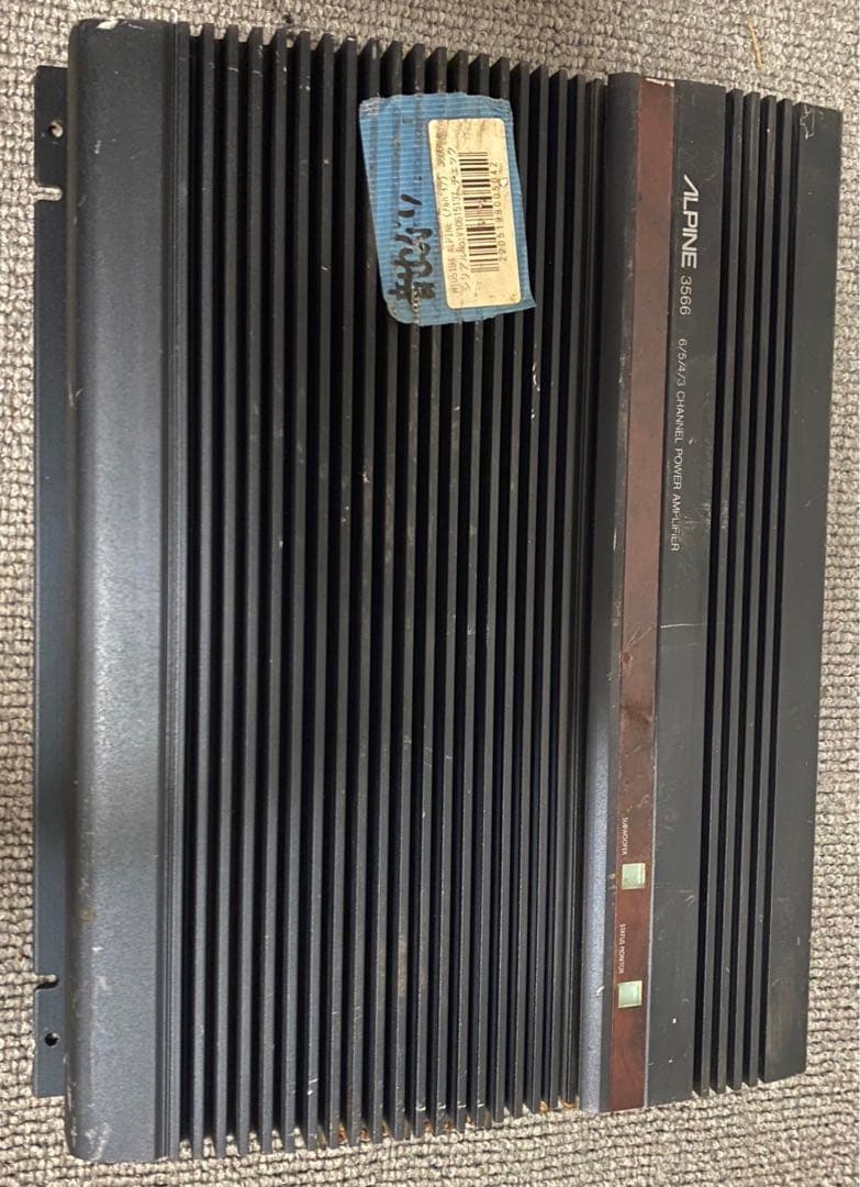 ジャンク品　アンプセット　イクリプス　アルパイン カロッツェリア　ボッシュマン