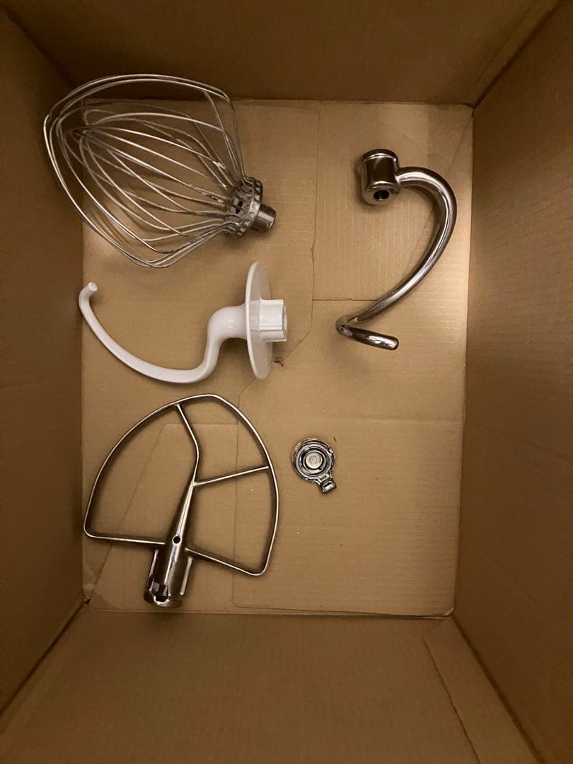 スタンドミキサー/KSMC895(KSM8)/KitchenAid