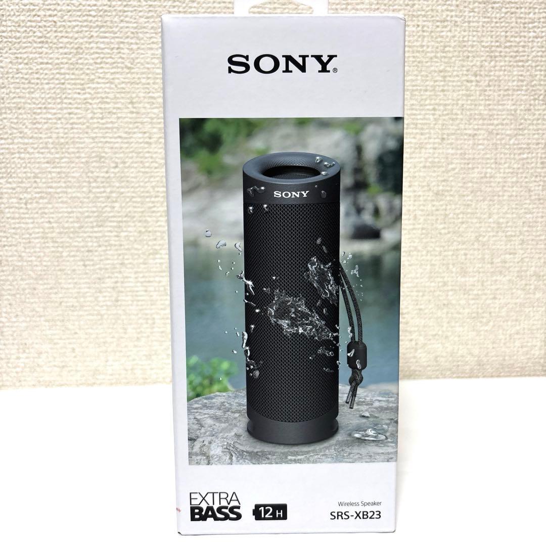 SONY SRS-XB23 ワイヤレススピーカー 新品未使用
