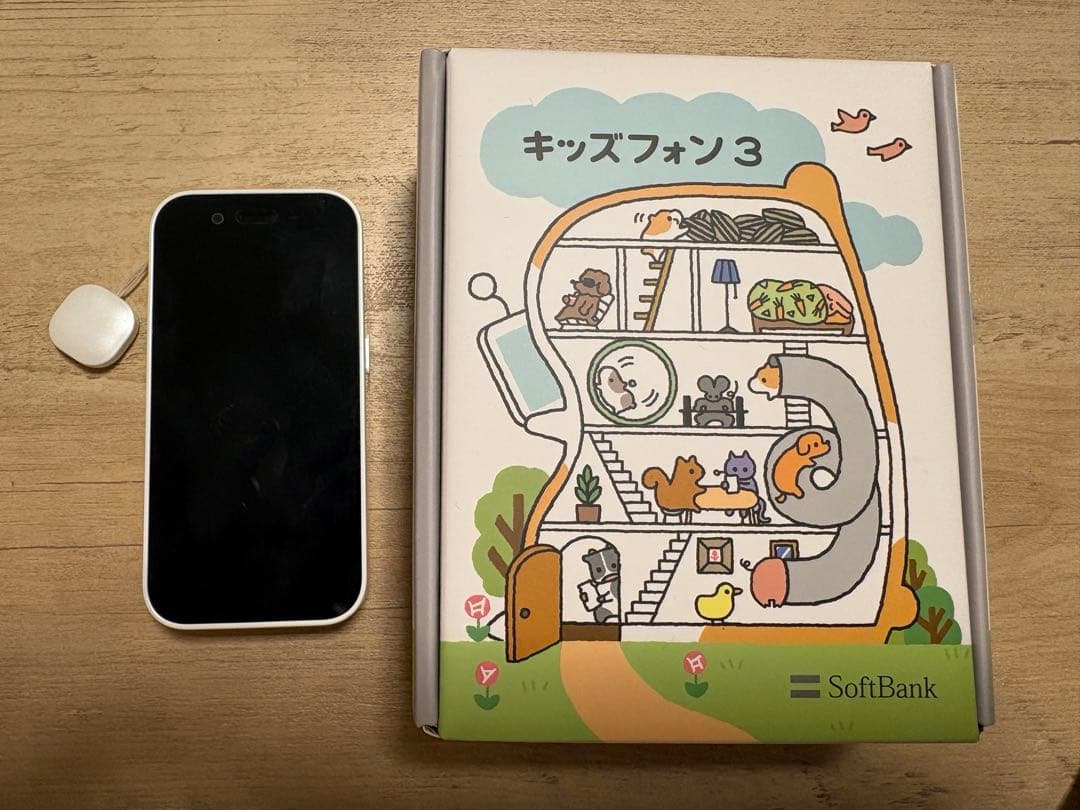 SoftBank キッズフォン3 白本体