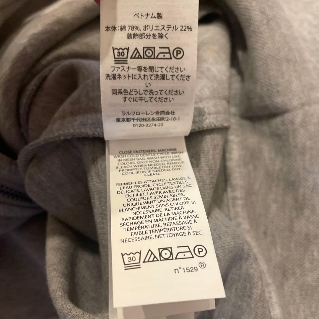 【新品未使用】ラルフローレン　ロンハーマン別注　ニットトラックジャケット　グレー