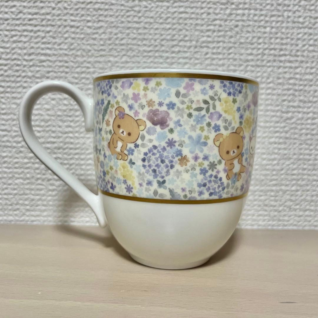 【限定品】ノリタケ × リラックマスタイル マグカップ