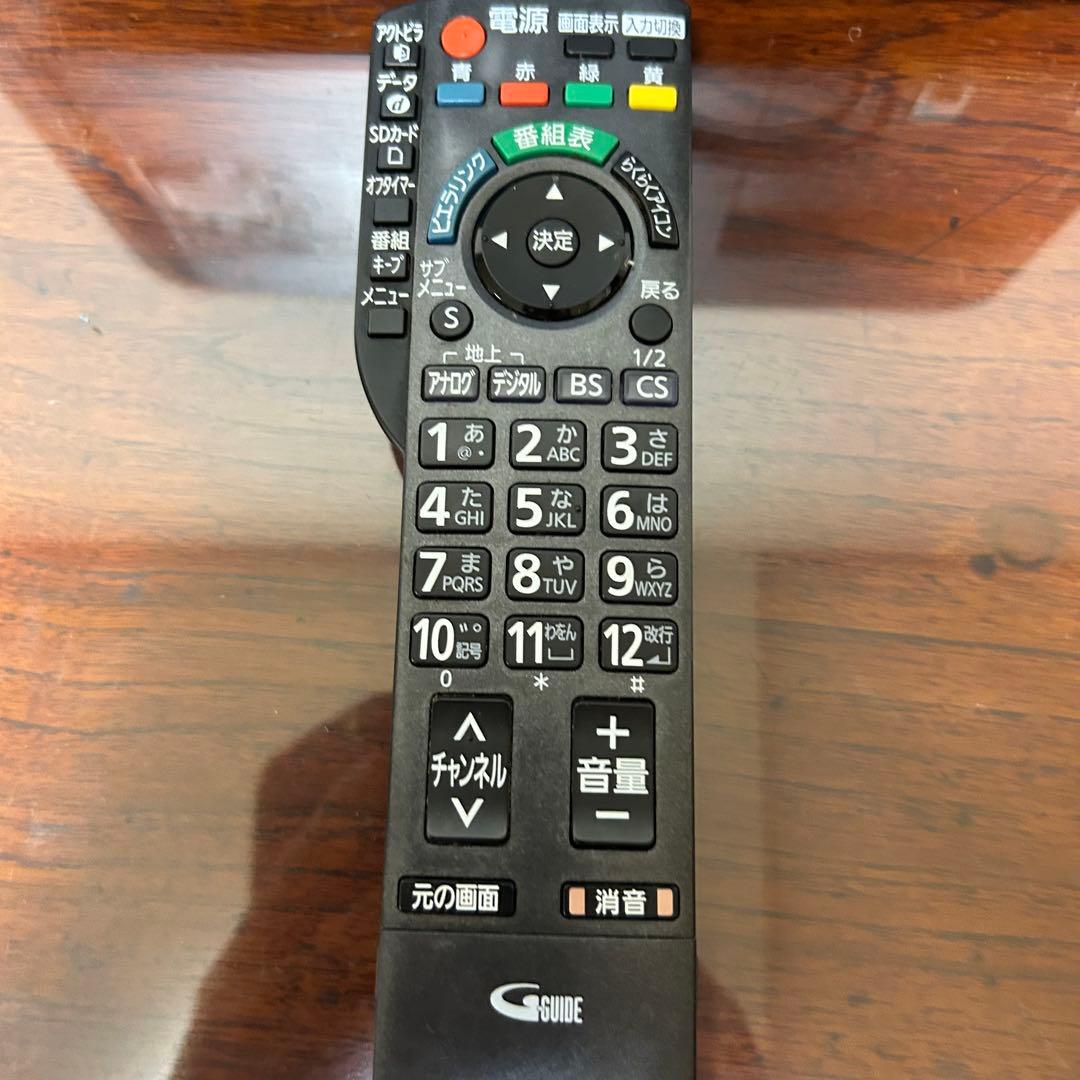 UnderTheSky さま専用　Panasonic TH-19G300