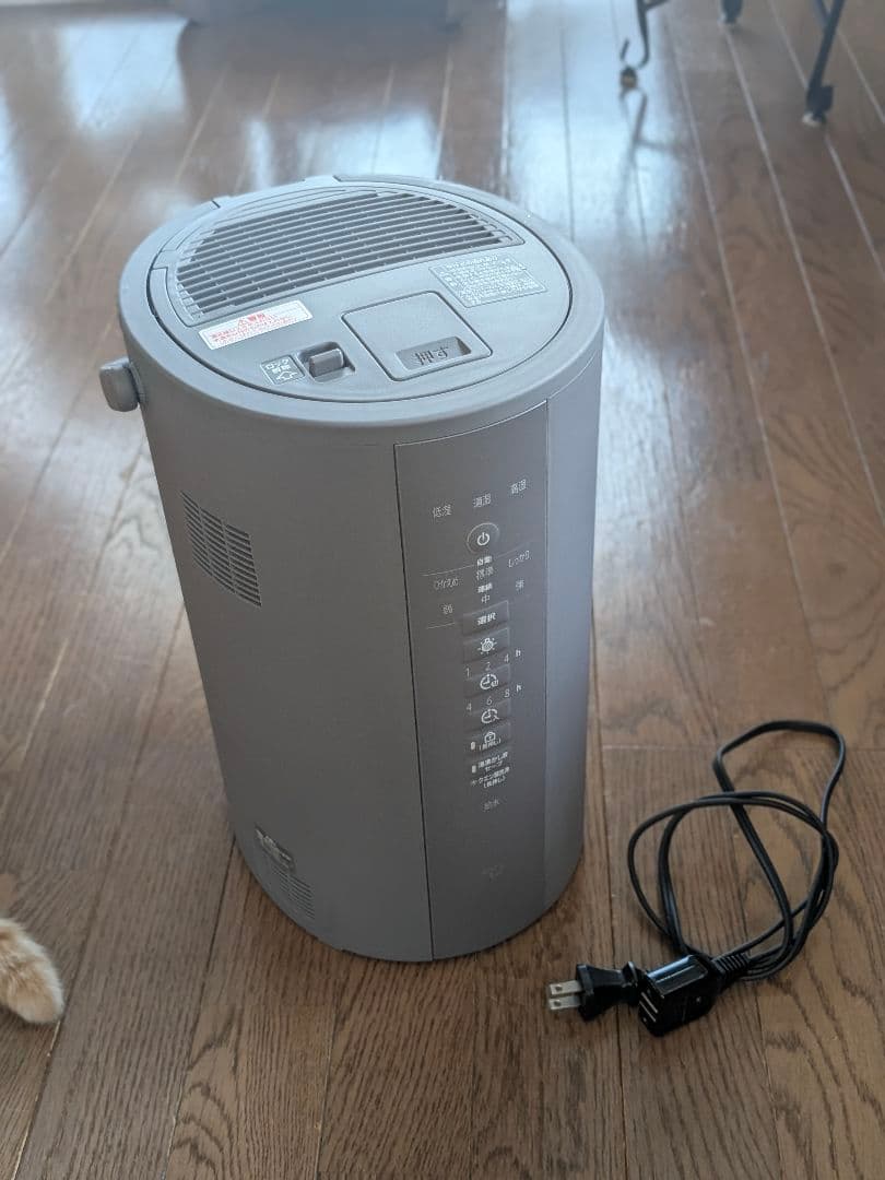 2025年製 象印 スチーム式加湿器 EE-DE50-HA