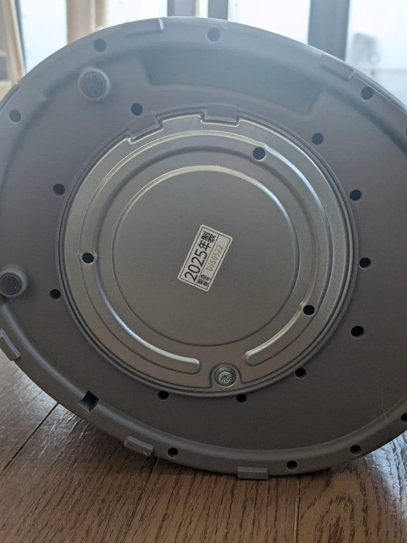 2025年製 象印 スチーム式加湿器 EE-DE50-HA