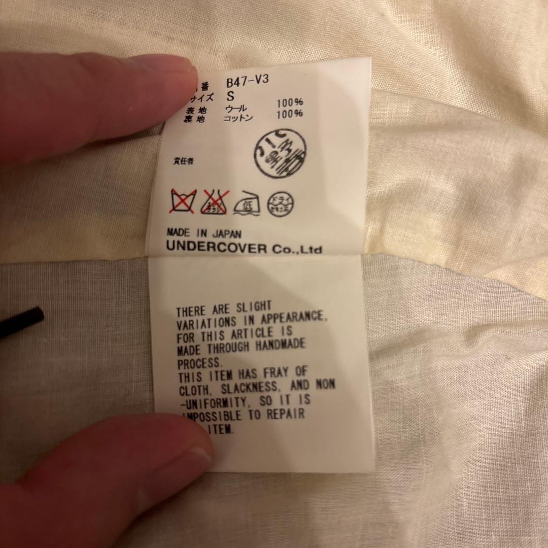 アンダーカバー　Undercover But Beautiful ベスト