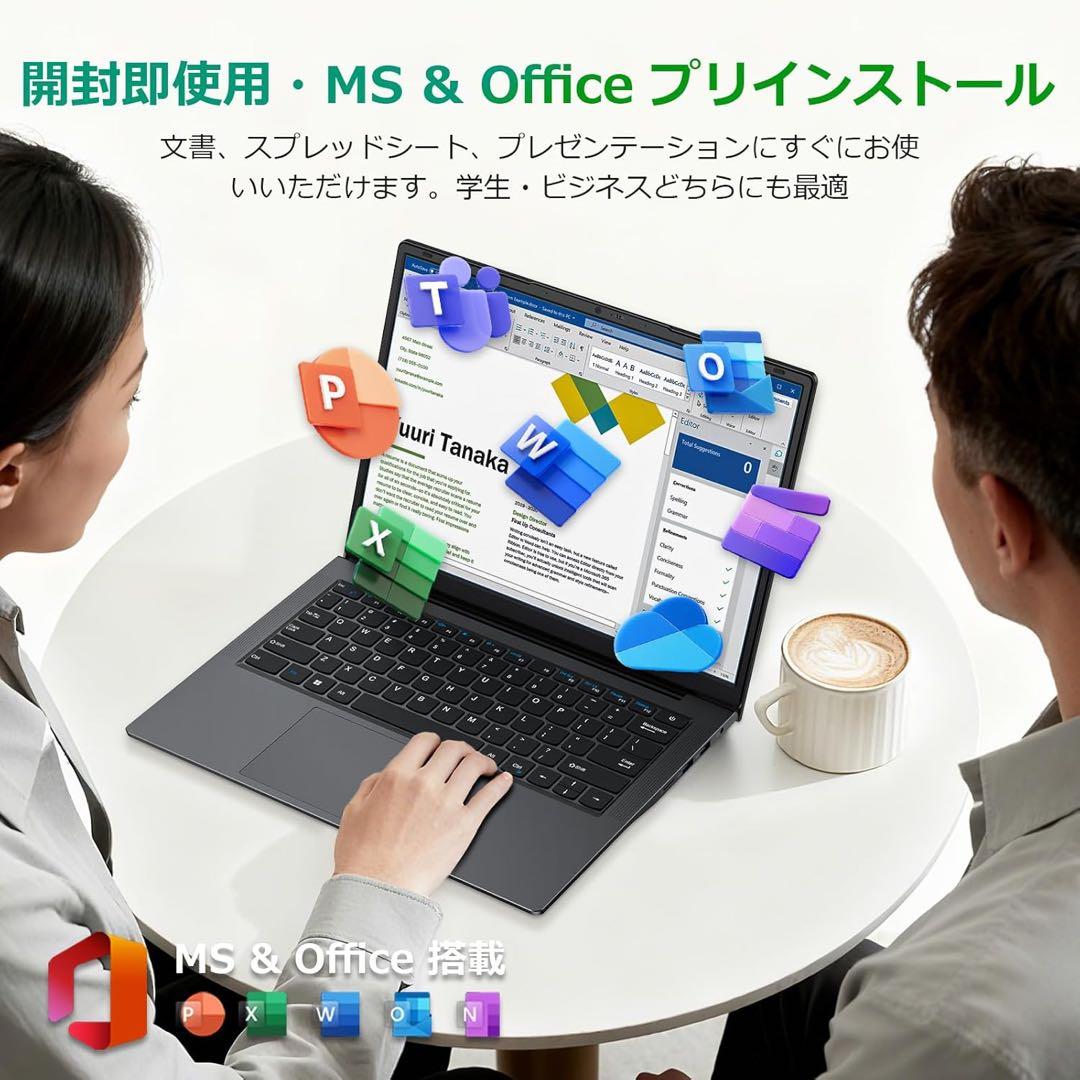 ノートパソコンOffice搭載 14インチ 2Kディスプレイ16GB 512GB