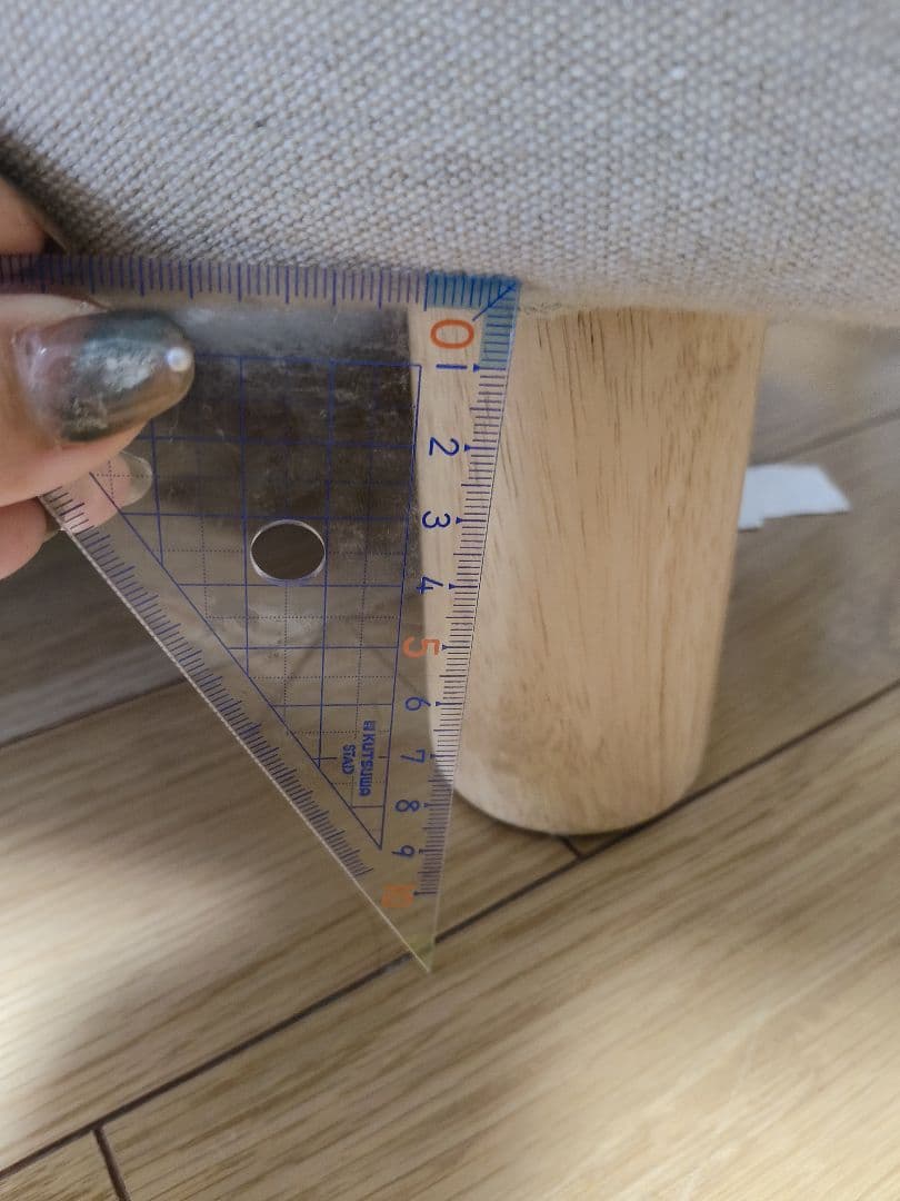 無印良品　オットマン・ウレタン・ポケットコイル