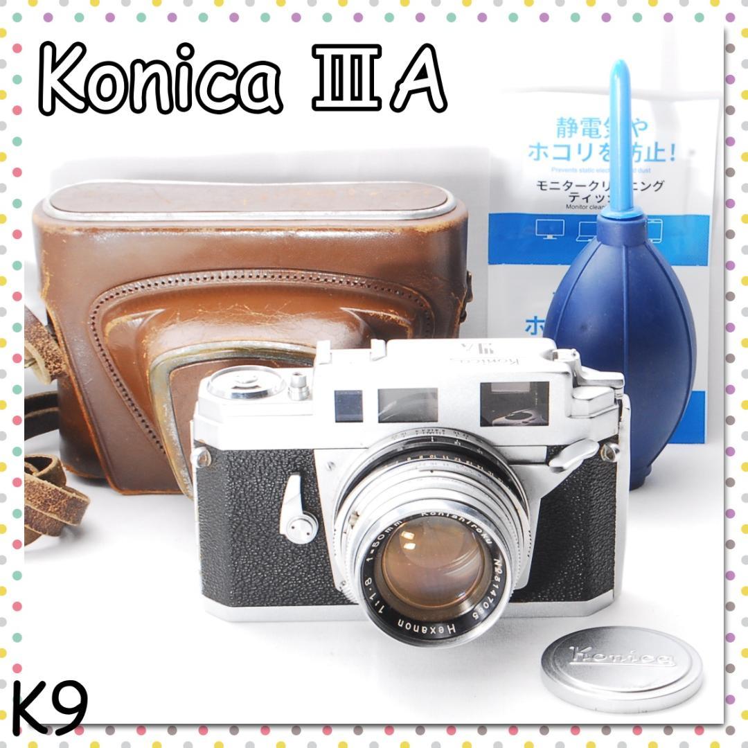Konica ⅢA カメラ屋さんにて動作確認♡レンジファインダーフィルムカメラ