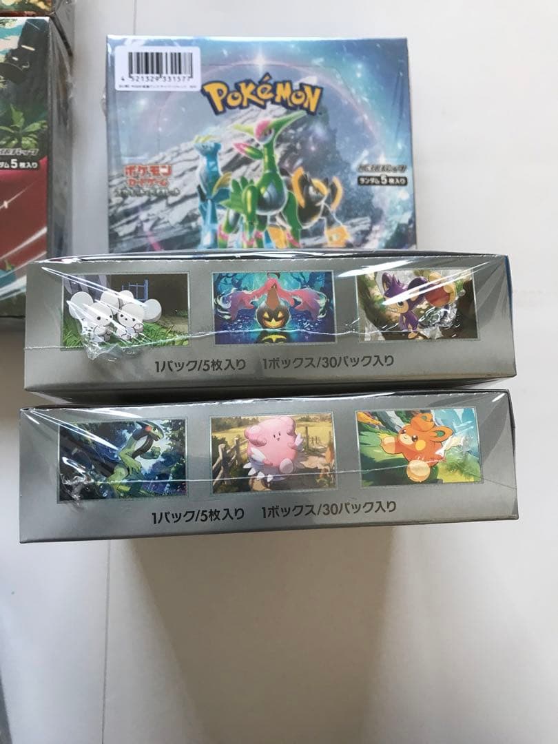 ポケカBOXまとめ