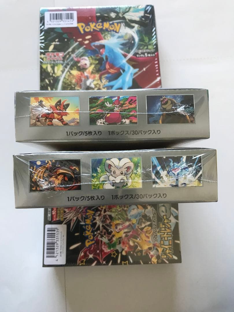 ポケカBOXまとめ