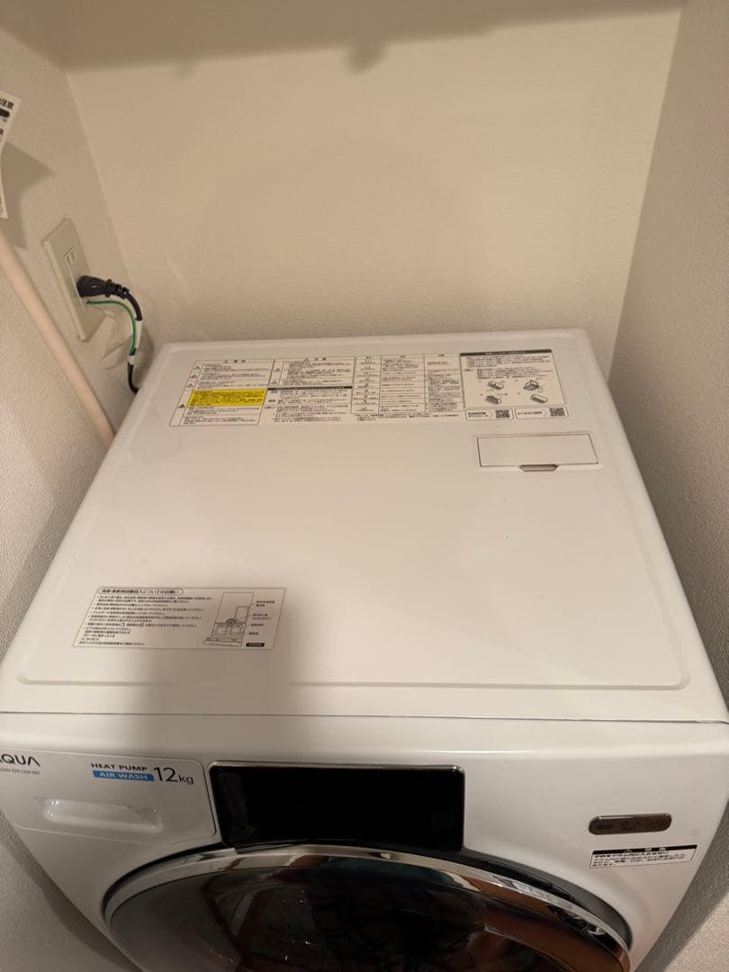 AQUA ヒートポンプ式 ドラム洗濯機 12kg
