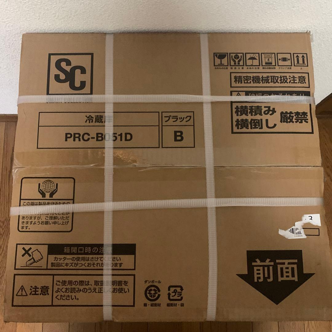 1ドア冷蔵庫　小型　アイリスプラザ　PRC-B051D B ブラック　46L