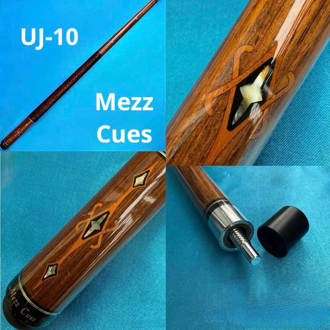 ★Mezz Cues★UJ-10★廃盤品★バットのみ★