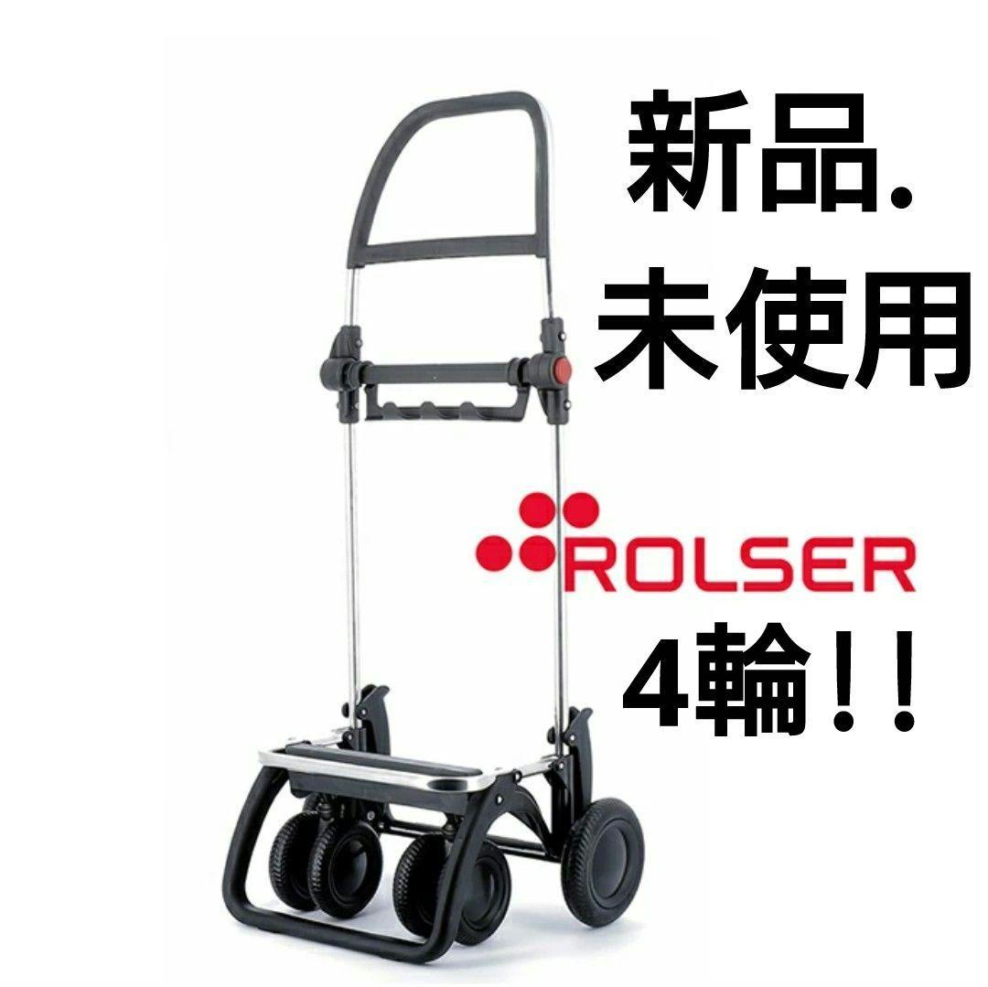 【34BAR】新品 ROLSER Logic Frame-4　フレームのみ