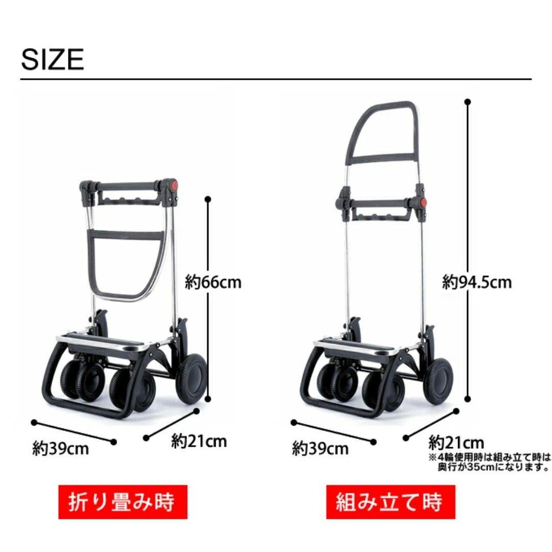 【34BAR】新品 ROLSER Logic Frame-4　フレームのみ