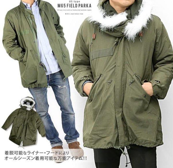 YMCLKYモッズコート M-65 ライナー付き メンズ新品同様！最終値下げ