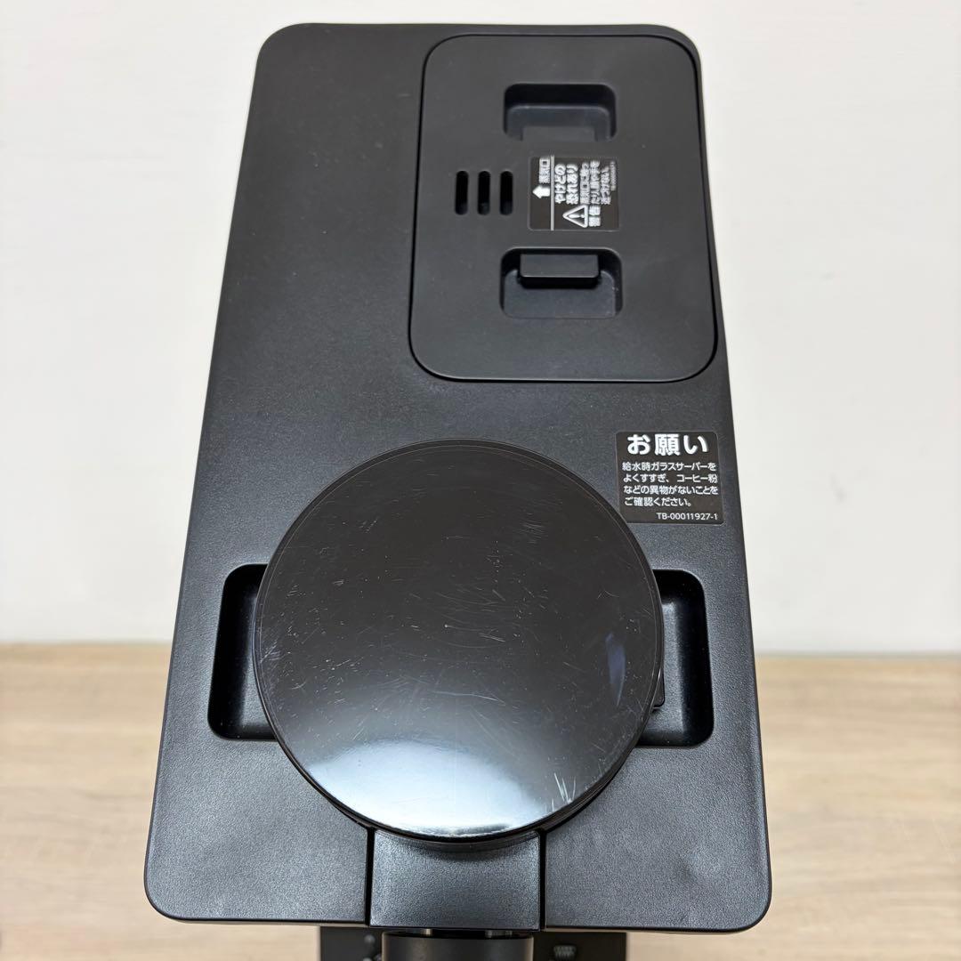 ★美品★ TWINBIRDツインバード　CM-D457型　3杯用　2024年製