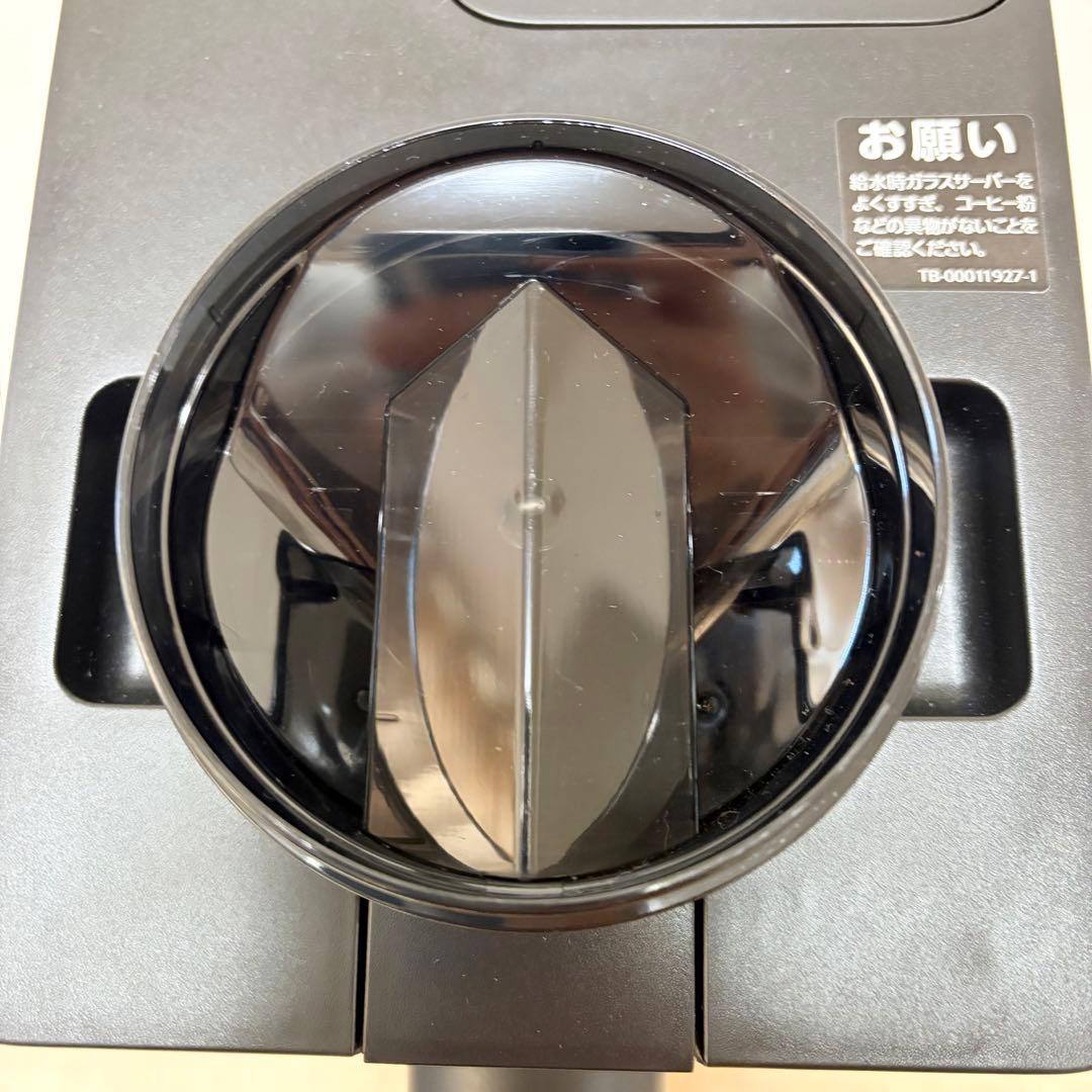 ★美品★ TWINBIRDツインバード　CM-D457型　3杯用　2024年製