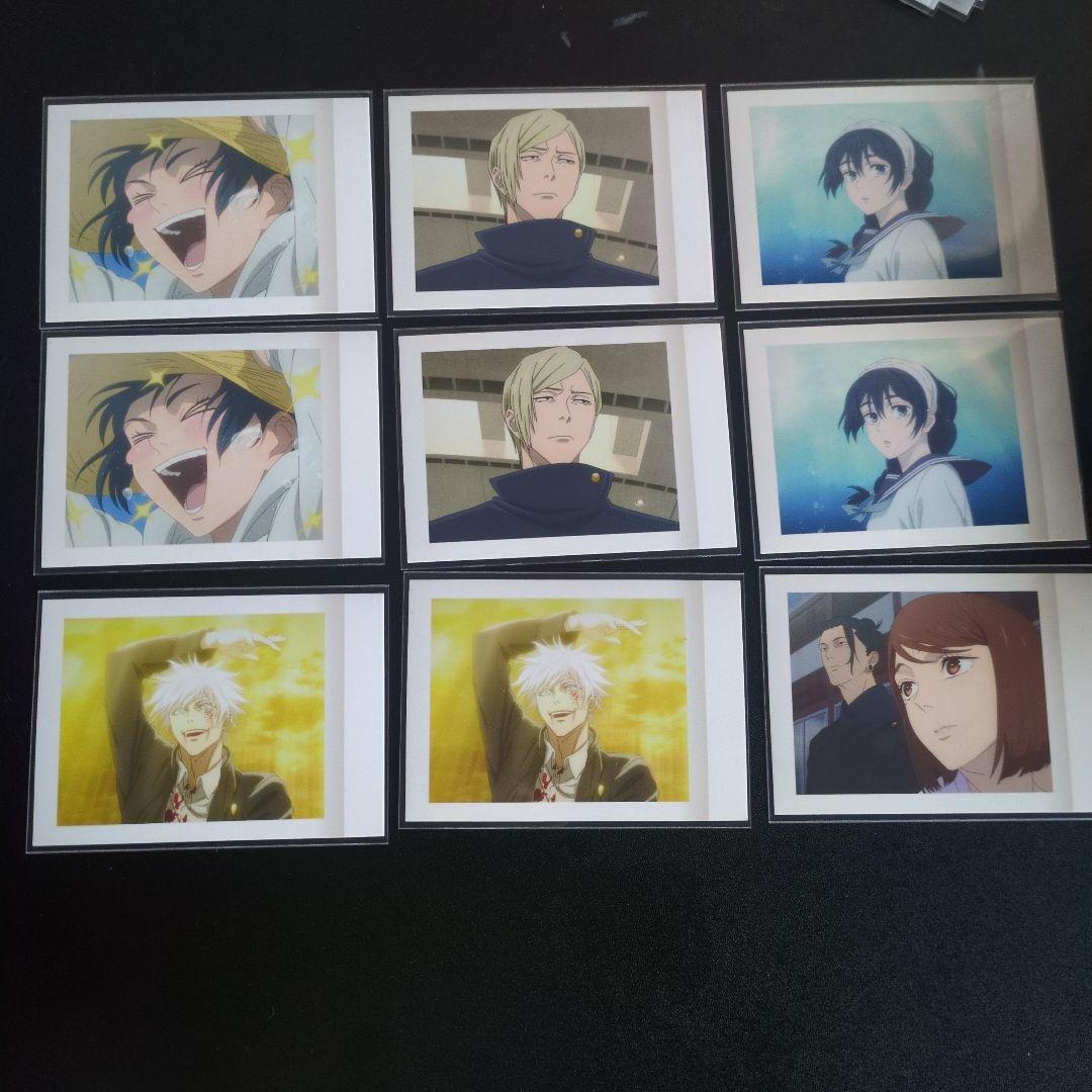 呪術廻戦 グッズ まとめ売り