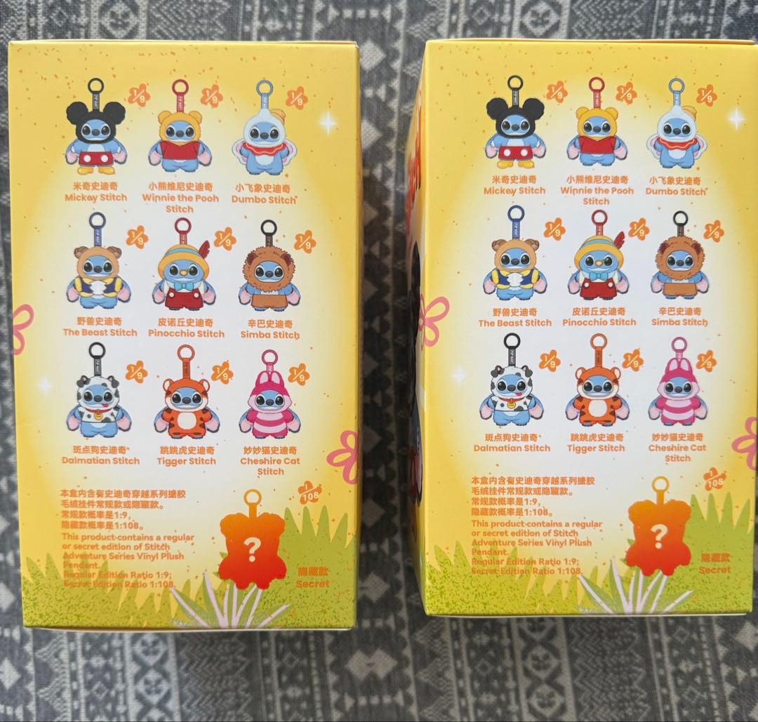 新品❣️POPMART Stitch Adventure ぬいぐるみシリーズ2点