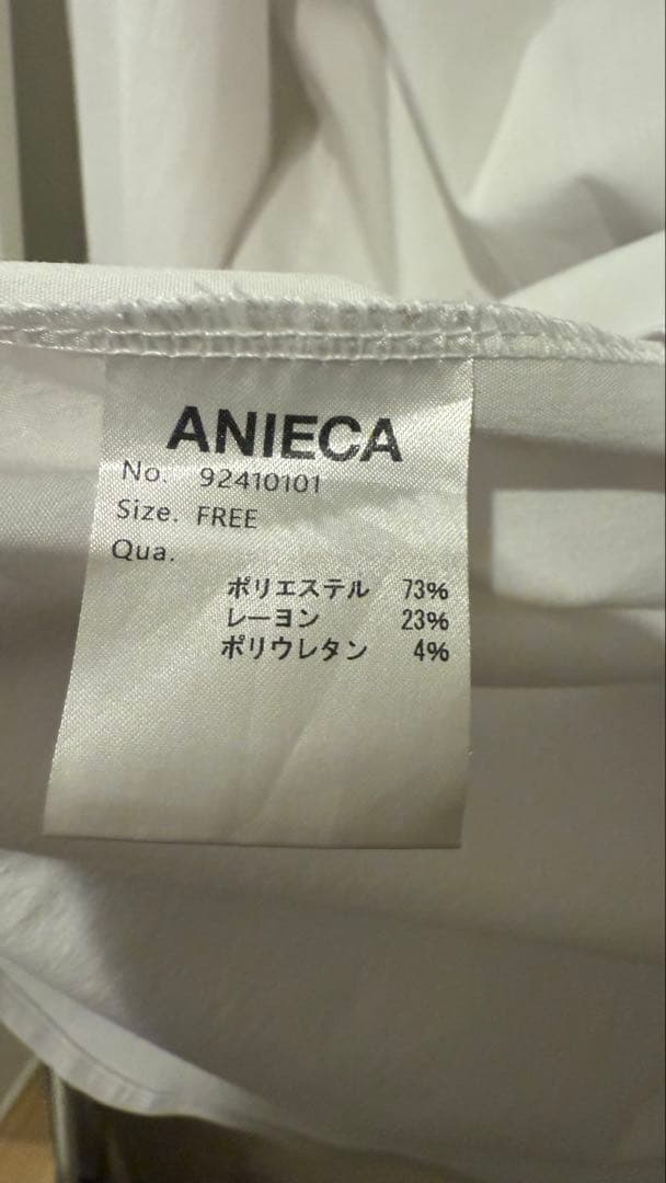 アニーカ　ANIECA ANCポケットシャツ　ロゴ　ホワイト