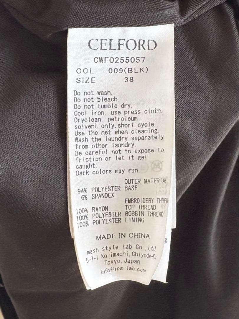 CELFORD 花柄刺繍ベロアワンピース BLK 38(M)