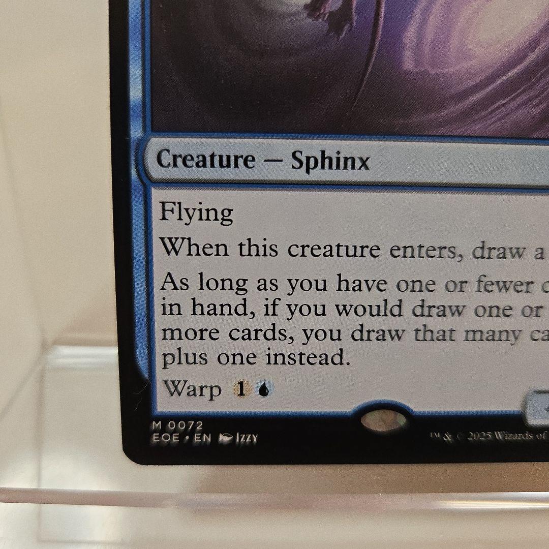 MTG　量子の謎かけ屋