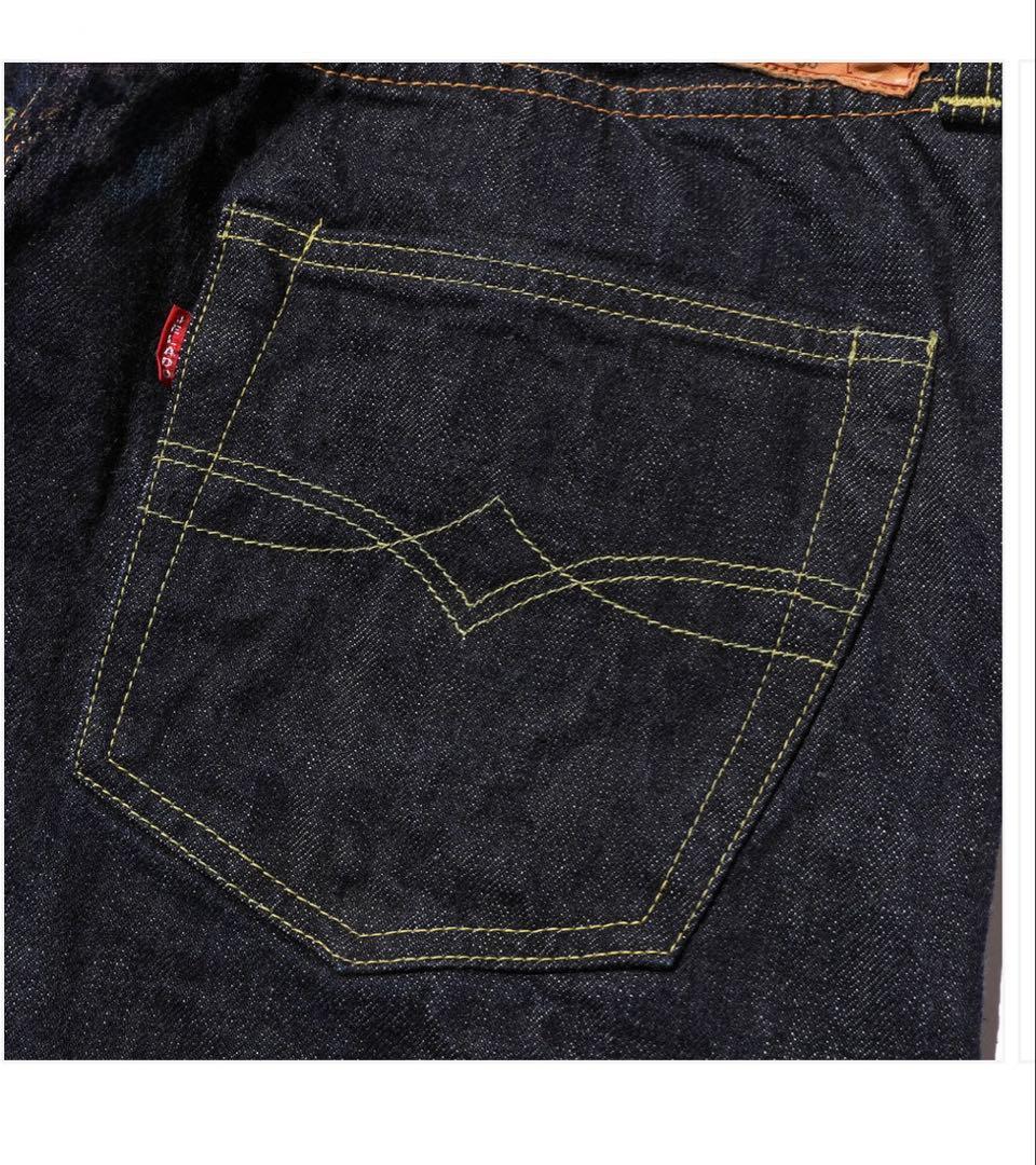 ジェラード　JELADO 黒タグデニム