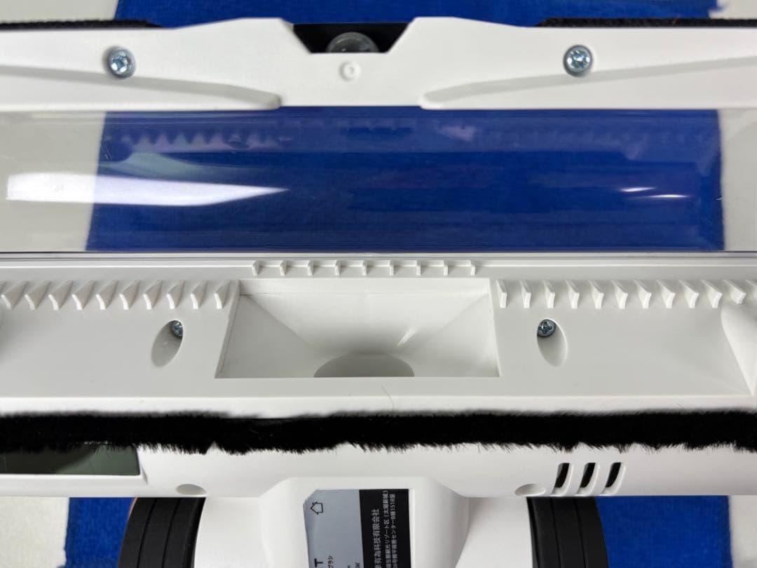 【美品】UWANT V500 自動集じん コードレス掃除機 グリーンライト