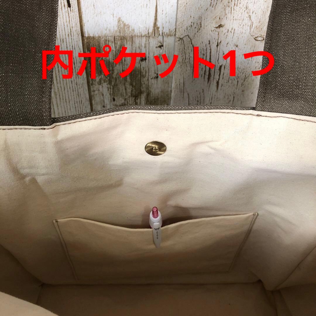 ぼん　デニムトートバッグ　ブラウン　ブラック　2個セット