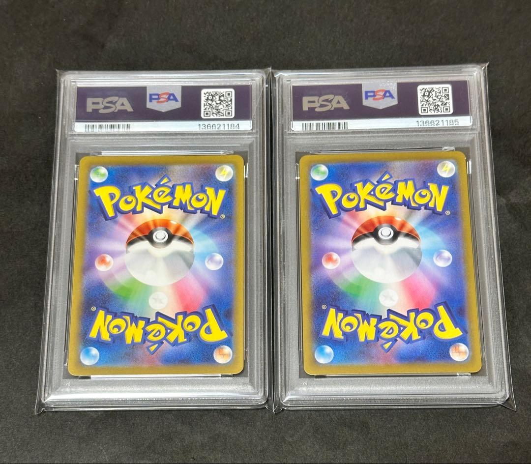 【PSA10】連番ミュウex SR UR