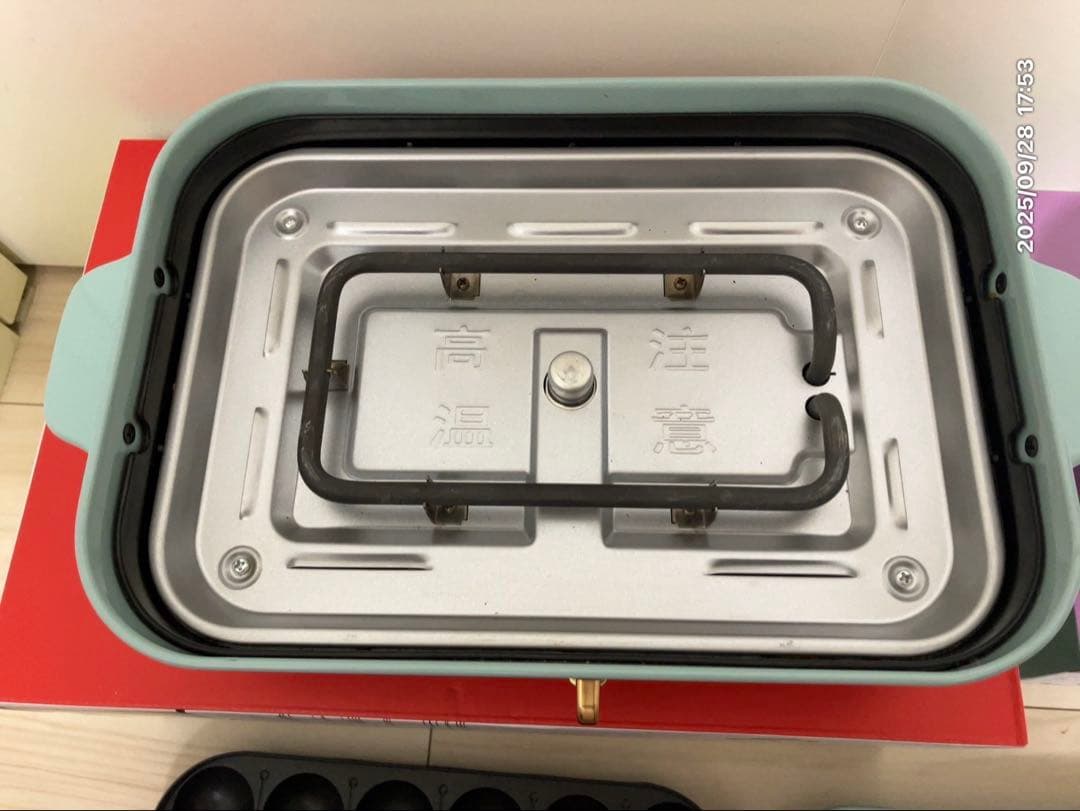 美品BRUNO ブルーノ コンパクトホットプレート本体 プレート3種BOE021